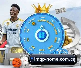 im棋牌 APP